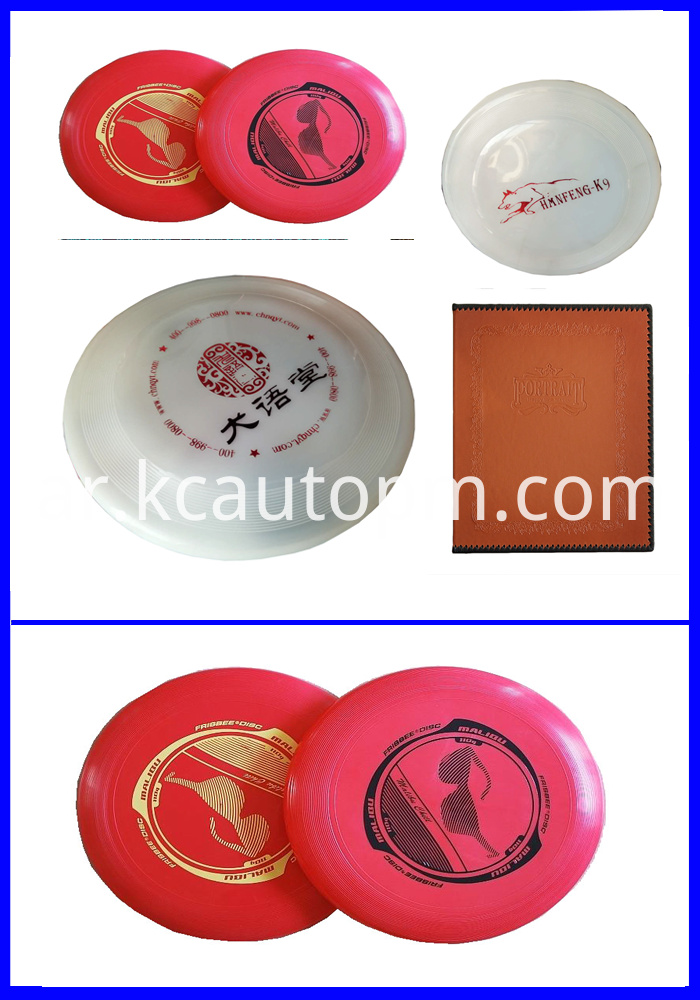 طلى-47 Gild-47